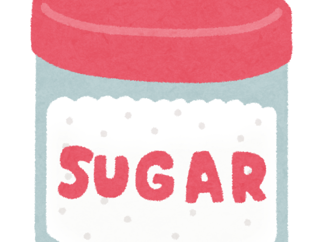ほんとは怖い砂糖のは・な・し　part1